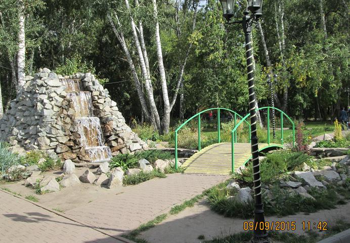 Водный грот в парке Березовая роща