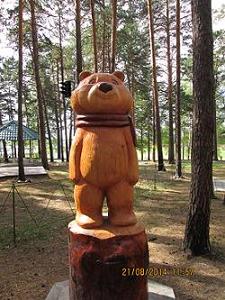Скульптура 'Мишка' в Заельцовском парке