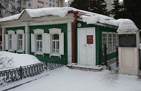 Городская усадьба Ново-Николаевска