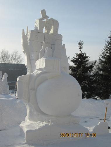 Прогресс (г. Красноярск). XVII фестиваль снежной скульптуры в г. Новосибирске.