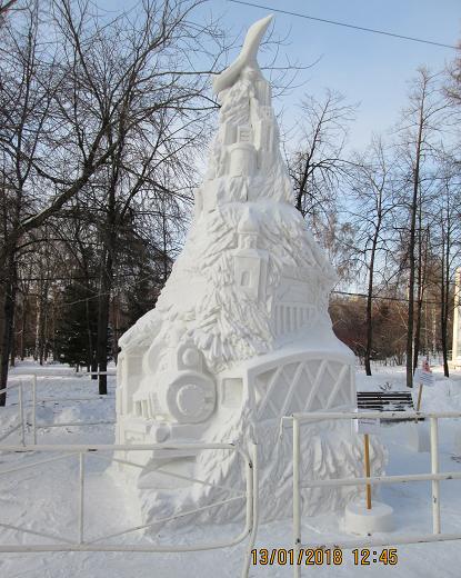 XVIII Сибирский фестиваль снежной скульптуры. Вектор мечты. Новосибирск.